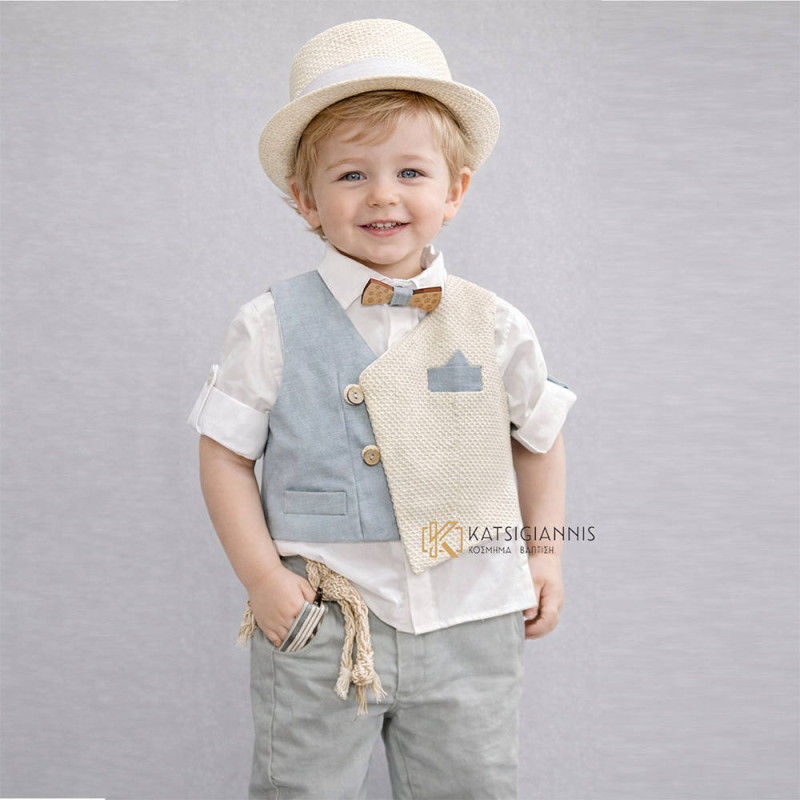 Βαπτιστικό Κοστούμι Carousel