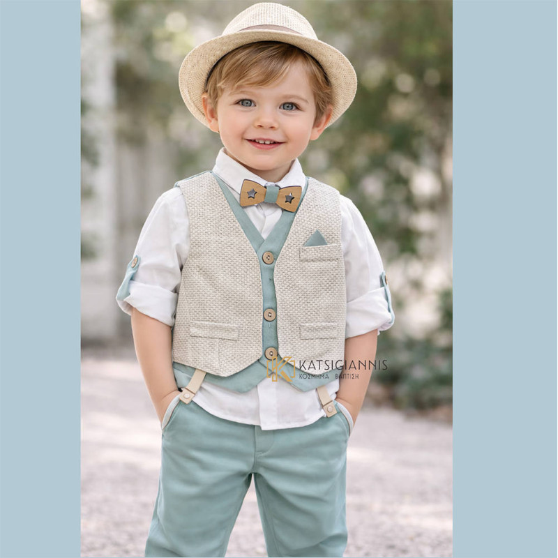 Βαπτιστικό Κοστούμι Carousel