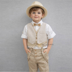 Βαπτιστικό Κοστούμι Carousel