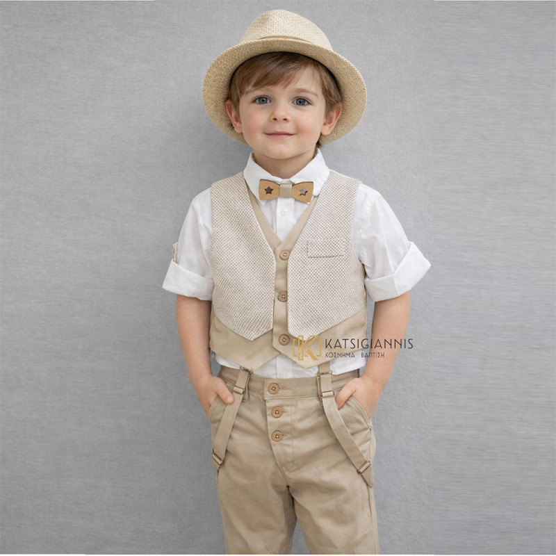 Βαπτιστικό Κοστούμι Carousel