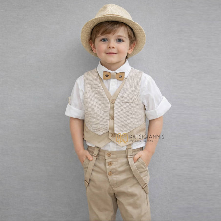 Βαπτιστικό Κοστούμι Carousel