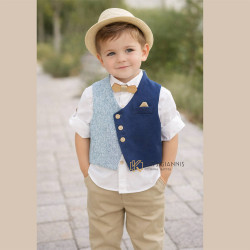 Βαπτιστικό Κοστούμι Carousel