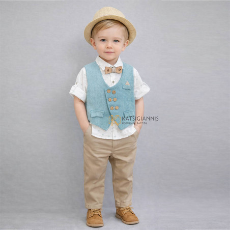 Βαπτιστικό Κοστούμι Carousel
