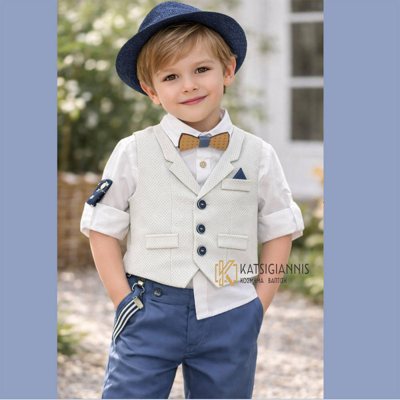 Βαπτιστικό Κοστούμι Carousel