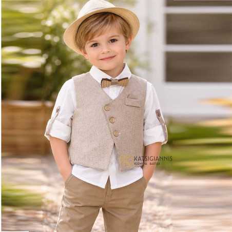 Βαπτιστικό Κοστούμι Carousel