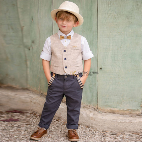 Βαπτιστικό Κοστούμι Carousel