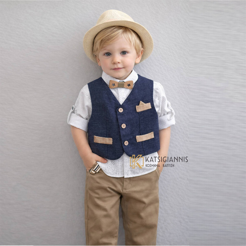 Βαπτιστικό Κοστούμι Carousel