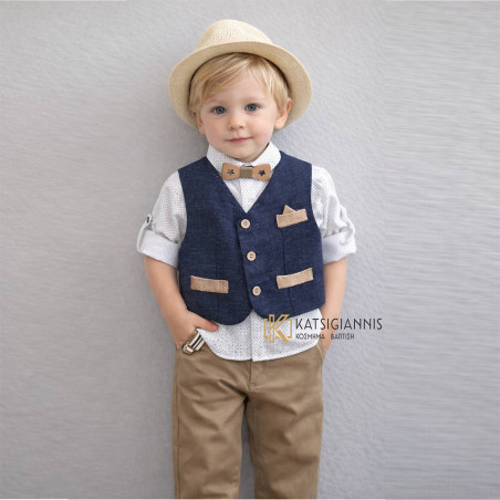 Βαπτιστικό Κοστούμι Carousel