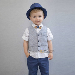 Βαπτιστικό Κοστούμι Carousel