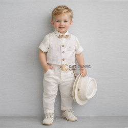 Βαπτιστικό Κοστούμι Carousel