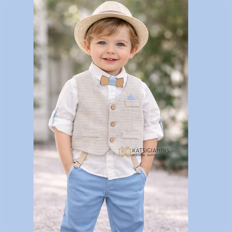 Βαπτιστικό Κοστούμι Carousel