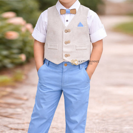 Βαπτιστικό Κοστούμι Carousel