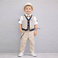 Βαπτιστικό Κοστούμι Carousel