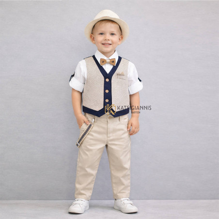Βαπτιστικό Κοστούμι Carousel