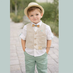 Βαπτιστικό Κοστούμι Carousel