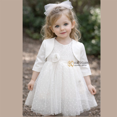Βαπτιστικό Φόρεμα Carousel