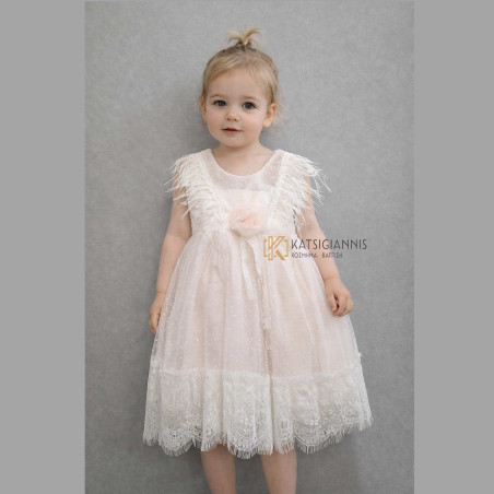 Βαπτιστικό Φόρεμα Carousel