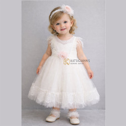 Βαπτιστικό Φόρεμα Carousel