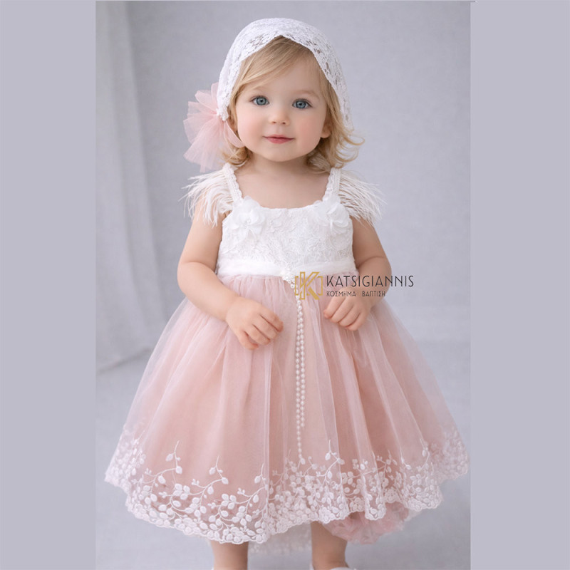 Βαπτιστικό Φόρεμα Carousel