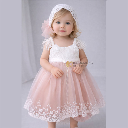 Βαπτιστικό Φόρεμα Carousel