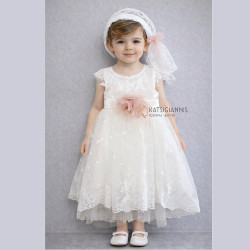 Βαπτιστικό Φόρεμα Carousel