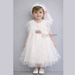 Βαπτιστικό Φόρεμα Carousel