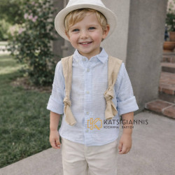 Βαπτιστικό Κοστούμι Guy Laroche