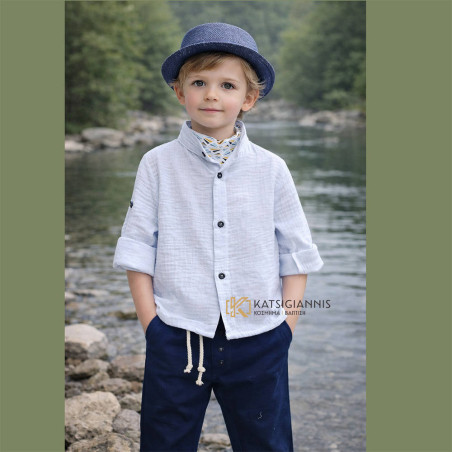 Βαπτιστικό Κοστούμι Guy Laroche