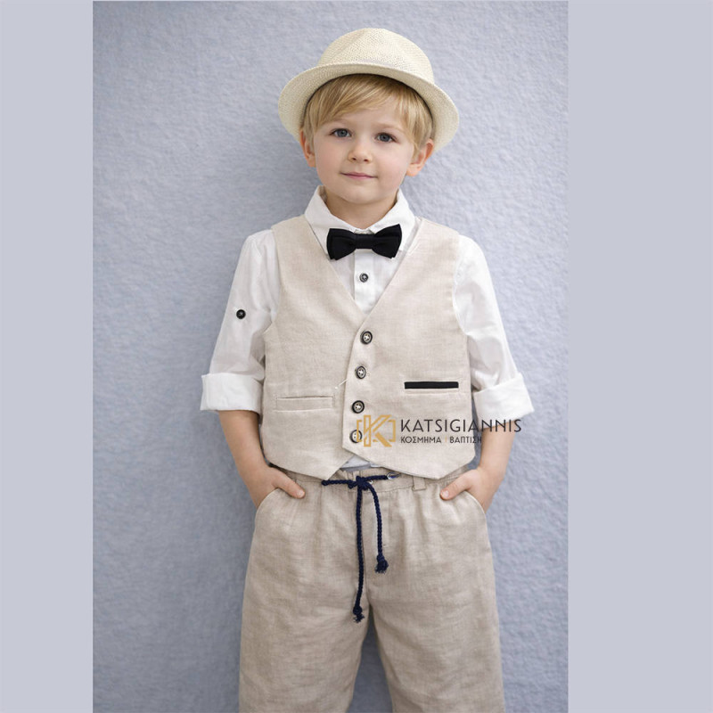 Βαπτιστικό Κοστούμι Guy Laroche