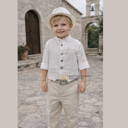 Βαπτιστικό Κοστούμι Guy Laroche