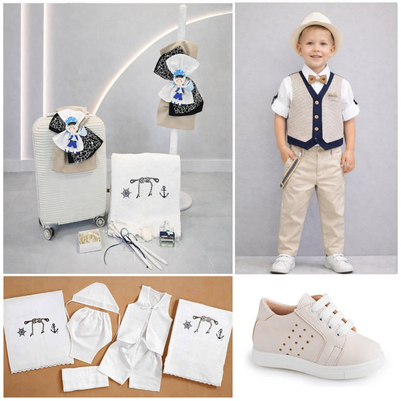 ΠΑΚΕΤΟ ΒΑΠΤΙΣΗΣ ΓΙΑ ΑΓΟΡΑΚΙ ΜΕ ΣΤΑΥΡΟ ΛΕΥΚΟΧΡΥΣΟ 14 ΚΑΡΑΤΙΩΝ