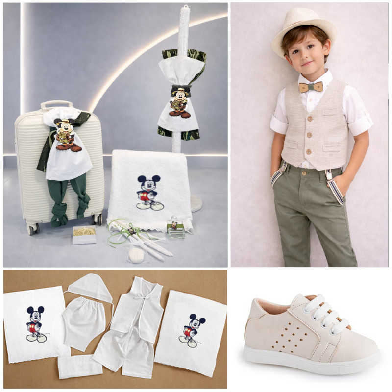 ΠΑΚΕΤΟ ΒΑΠΤΙΣΗΣ ΓΙΑ ΑΓΟΡΑΚΙ ΜΕ ΣΤΑΥΡΟ ΧΡΥΣΟ 14 ΚΑΡΑΤΙΩΝ