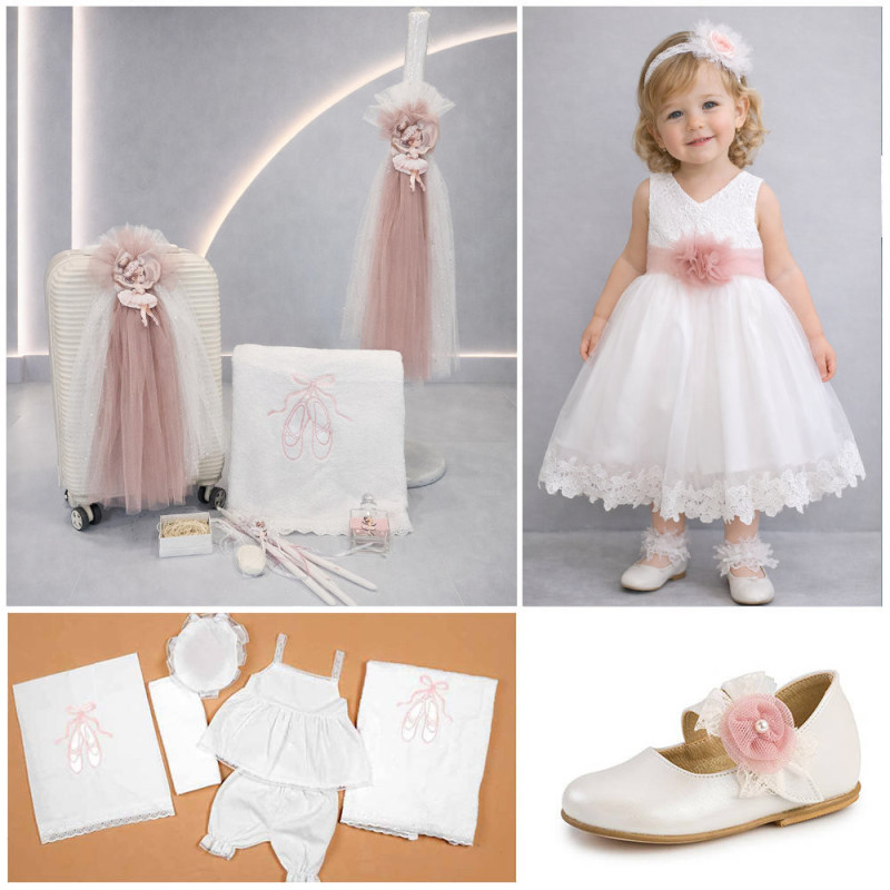 ΠΑΚΕΤΟ ΒΑΠΤΙΣΗΣ ΓΙΑ ΚΟΡΙΤΣΑΚΙ ΜΕ ΣΤΑΥΡΟ ΛΕΥΚΟΧΡΥΣΟ 14 ΚΑΡΑΤΙΩΝ