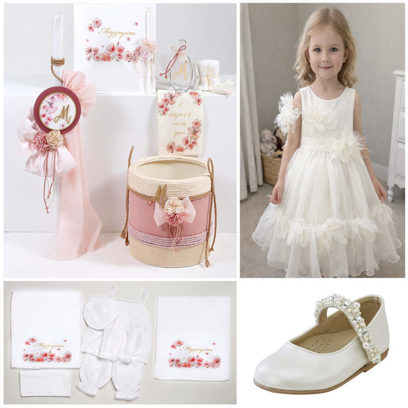 ΠΑΚΕΤΟ ΒΑΠΤΙΣΗΣ ΓΙΑ ΚΟΡΙΤΣΑΚΙ ΜΟΝΟΓΡΑΜΜΑ ΜΕ ΡΟΥΧΟ Guy Laroche