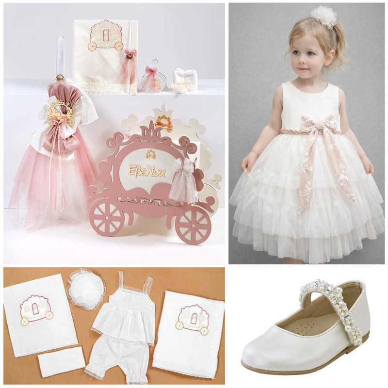 ΠΑΚΕΤΟ ΒΑΠΤΙΣΗΣ ΓΙΑ ΚΟΡΙΤΣΑΚΙ ΑΜΑΞΑ ΜΕ ΡΟΥΧΟ Guy Laroche