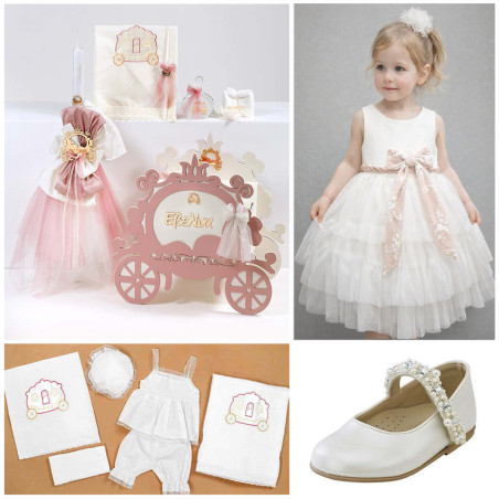 ΠΑΚΕΤΟ ΒΑΠΤΙΣΗΣ ΓΙΑ ΚΟΡΙΤΣΑΚΙ ΑΜΑΞΑ ΜΕ ΡΟΥΧΟ Guy Laroche