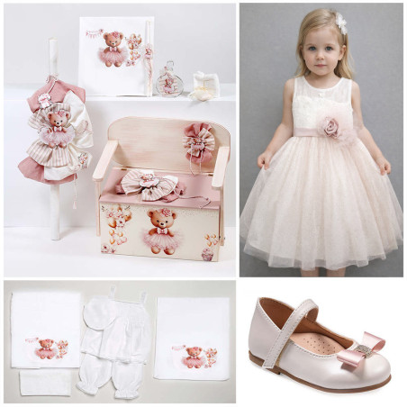 ΠΑΚΕΤΟ ΒΑΠΤΙΣΗΣ ΓΙΑ ΚΟΡΙΤΣΑΚΙ ΑΡΚΟΥΔΑΚΙ ΜΕ ΡΟΥΧΟ Guy Laroche