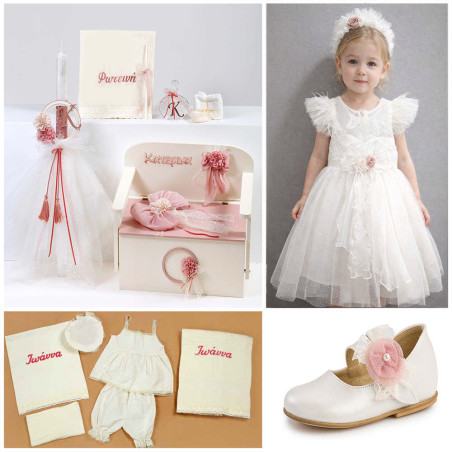 ΠΑΚΕΤΟ ΒΑΠΤΙΣΗΣ ΓΙΑ ΚΟΡΙΤΣΑΚΙ ΟΝΟΜΑ ΜΕ ΡΟΥΧΟ Guy Laroche