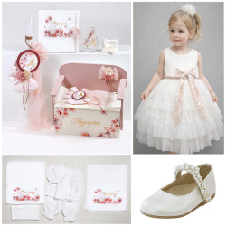 ΠΑΚΕΤΟ ΒΑΠΤΙΣΗΣ ΓΙΑ ΚΟΡΙΤΣΑΚΙ ΟΝΟΜΑ ΜΕ ΡΟΥΧΟ Guy Laroche