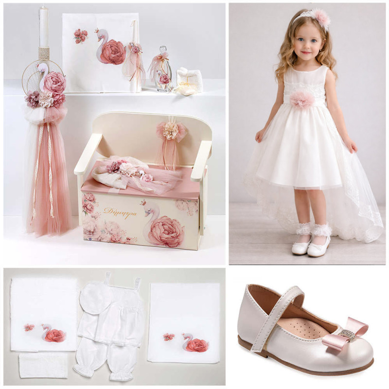 ΠΑΚΕΤΟ ΒΑΠΤΙΣΗΣ ΓΙΑ ΚΟΡΙΤΣΑΚΙ ΚΥΚΝΟΣ ΜΕ ΡΟΥΧΟ Guy Laroche