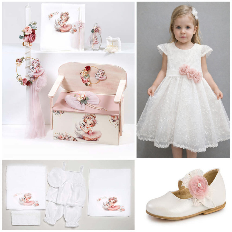 ΠΑΚΕΤΟ ΒΑΠΤΙΣΗΣ ΓΙΑ ΚΟΡΙΤΣΑΚΙ ΜΠΑΛΑΡΙΝΑ ΚΥΚΝΟΣ ΜΕ ΡΟΥΧΟ Guy Laroche