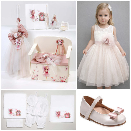 ΠΑΚΕΤΟ ΒΑΠΤΙΣΗΣ ΓΙΑ ΚΟΡΙΤΣΑΚΙ ΝΕΡΑΙΔΑ ΜΕ ΡΟΥΧΟ Guy Laroche