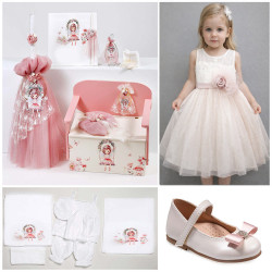 ΠΑΚΕΤΟ ΒΑΠΤΙΣΗΣ ΓΙΑ ΚΟΡΙΤΣΑΚΙ ΝΕΡΑΙΔΑ ΜΕ ΡΟΥΧΟ Guy Laroche