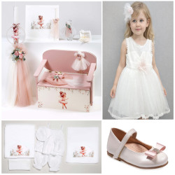 ΠΑΚΕΤΟ ΒΑΠΤΙΣΗΣ ΓΙΑ ΚΟΡΙΤΣΑΚΙ ΜΠΑΛΑΡΙΝΑ ΜΕ ΡΟΥΧΟ Guy Laroche