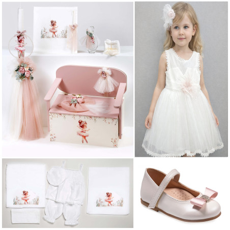 ΠΑΚΕΤΟ ΒΑΠΤΙΣΗΣ ΓΙΑ ΚΟΡΙΤΣΑΚΙ ΜΠΑΛΑΡΙΝΑ ΜΕ ΡΟΥΧΟ Guy Laroche