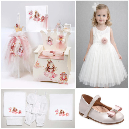 ΠΑΚΕΤΟ ΒΑΠΤΙΣΗΣ ΓΙΑ ΚΟΡΙΤΣΑΚΙ ΠΡΙΓΚΙΠΙΣΣΑ ΘΡΟΝΟΣ ΜΕ ΡΟΥΧΟ Guy Laroche