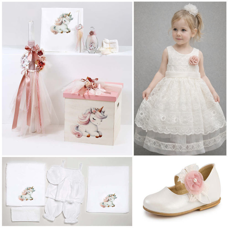 ΠΑΚΕΤΟ ΒΑΠΤΙΣΗΣ ΓΙΑ ΚΟΡΙΤΣΑΚΙ ΜΟΝΟΚΕΡΟΣ ΜΕ ΡΟΥΧΟ Guy Laroche