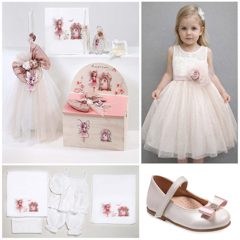 ΠΑΚΕΤΟ ΒΑΠΤΙΣΗΣ ΓΙΑ ΚΟΡΙΤΣΑΚΙ ΝΕΡΑΙΔΑ ΜΕ ΡΟΥΧΟ Guy Laroche