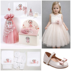 ΠΑΚΕΤΟ ΒΑΠΤΙΣΗΣ ΓΙΑ ΚΟΡΙΤΣΑΚΙ ΝΕΡΑΙΔΑ ΜΕ ΡΟΥΧΟ Guy Laroche