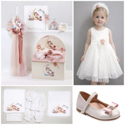 ΠΑΚΕΤΟ ΒΑΠΤΙΣΗΣ ΓΙΑ ΚΟΡΙΤΣΑΚΙ ΜΟΝΟΚΕΡΟΣ ΜΕ ΡΟΥΧΟ Guy Laroche